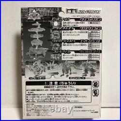 Takara Tomy Beyblade Bakuten Shoot 2002 Limited Griffolion Japan E03