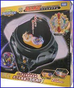 Takara Tomy Beyblade Burst B-126 Ultra Chou Z Muso Bay Stadium Set Japan