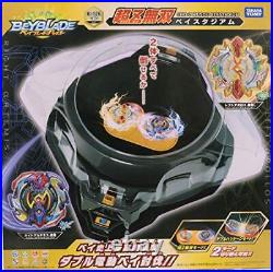 Takara Tomy Beyblade Burst B-126 Ultra Chou Z Muso Bay Stadium Set Japan