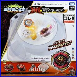 Takara Tomy Beyblade Burst B-182 Beyblade DB Entry Set 2021