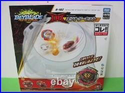 Takara Tomy Beyblade Burst B-182 Beyblade DB Entry Set 2021