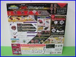 Takara Tomy Beyblade Burst B-182 Beyblade DB Entry Set 2021