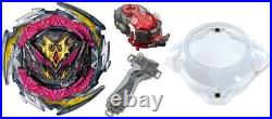 Takara Tomy Beyblade Burst B-182 Beyblade DB Entry Set 2021