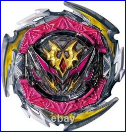 Takara Tomy Beyblade Burst B-182 Beyblade DB Entry Set 2021