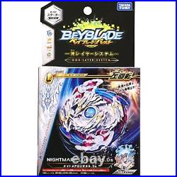 Takara Tomy Beyblade Burst B-97 Starter Nightmare Longinus. DS Toy F/S withTrack#