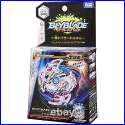 Takara Tomy Beyblade Burst B-97 Starter Nightmare Longinus. DS Toy F/S withTrack#