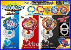 Takara Tomy Beyblade Burst Bu B-203 Ultimate Combined DX Set