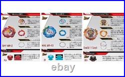 Takara Tomy Beyblade Burst Bu B-203 Ultimate Combined DX Set