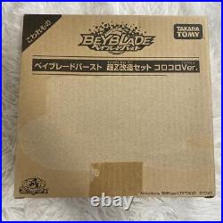 Takara Tomy Beyblade Burst CoroCoro Comic version set Packaged Limited Rare