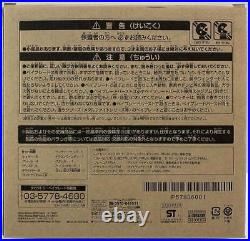 Takara Tomy Beyblade Burst Corocoro Premier Shop Limited 20Th Anniversary Set Sa