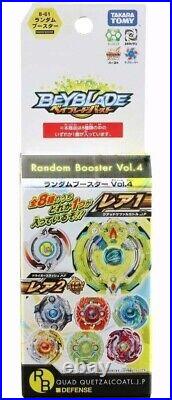 Takara Tomy Beyblade Burst Rb B-61 Random Booster Vol. 4 Complete Set Of 8