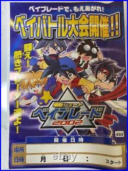 Takara Tomy Beyblade Event Pack GW Not for Sale New