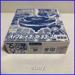 Takara Tomy Beyblade Movie bonus Phantom Baypack Dark Dragoon Old Gen JAPAN E16