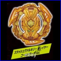 Takara Tomy Beyblade Slash Valkyrie Ultimate Layer Gold Turbo Ver. Not for sale