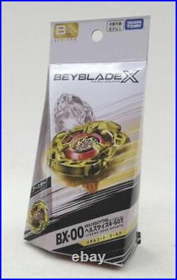 Takara Tomy Bx-00 Hell'S Size Gold Beyblade X