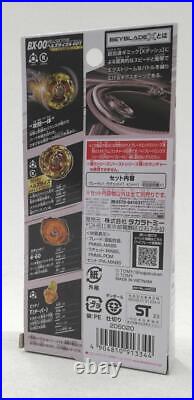 Takara Tomy Bx-00 Hell'S Size Gold Beyblade X