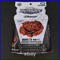 Takara Tomy Event Limited Red Dragon Version Beyblade Burst Safe delivery from J