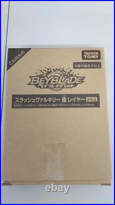 Takara Tomy Gold Turbo Ver. Beyblade Burst Slash Valkyrie Kiwami Layer from Japa