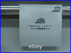 Takara Tomy Metal Fight Beyblade Anime 10Th Anniversary Set