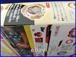 Takara Tomy Ultimate Combination Dx Set Beyblade Burst Safe delivery from Japan
