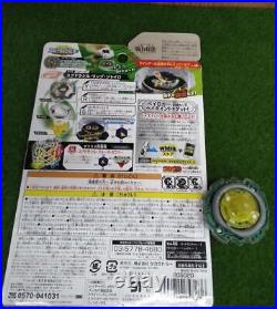 Takaratomy B-13/23/31 Beyblade Burst Safe delivery from Japan
