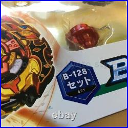 Takaratomy Beyblade Burst B-128 Super Z Remodeling Customize Set JAPAN